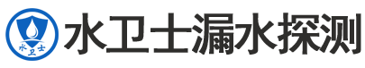 永顺县暗管漏水检测